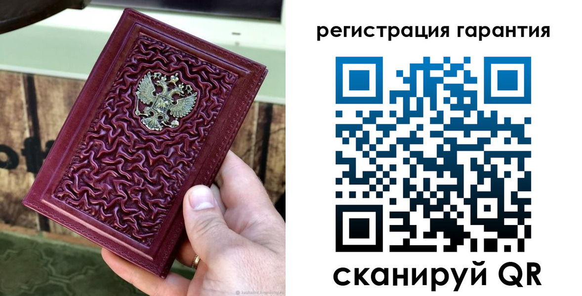 прописка иностранных граждан в Моршанске